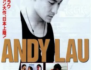 刘德华谭咏麟陈百祥主演！1990香港电影《惊天十二小时》高清2.5G MKV资源-小文资源网