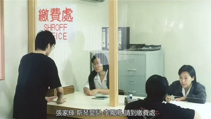 [1997][香港]《恐怖鸡》[国粤双语中字][MKV_1.03G][吴倩莲，陈豪，黎耀祥，黄文慧，元彬]