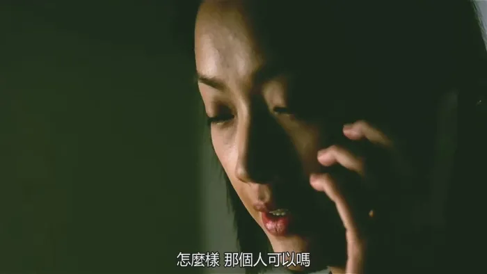 [1997][香港]《恐怖鸡》[国粤双语中字][MKV_1.03G][吴倩莲，陈豪，黎耀祥，黄文慧，元彬]