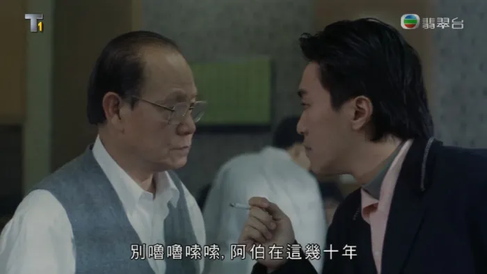 [1990][香港]《龍鳳茶樓 _ Lung Fung Restaurant》[周星驰_陈雅伦][粵語中字][MP4-720P_934MB]