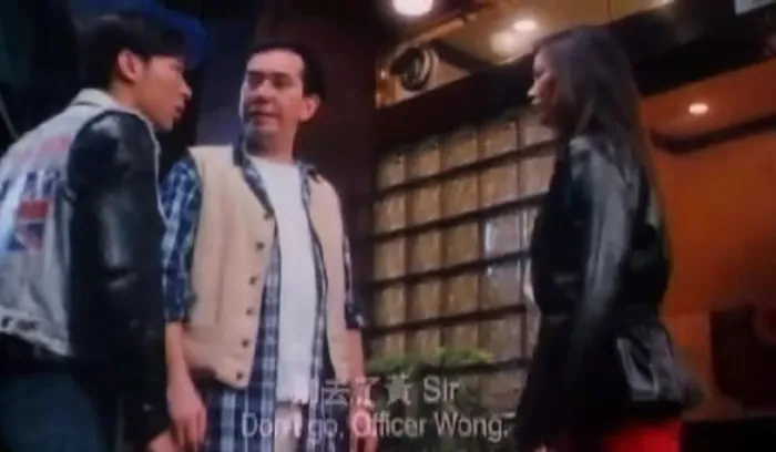 [1994][香港]《梦差人》[粤语中字][rmvb_760m]