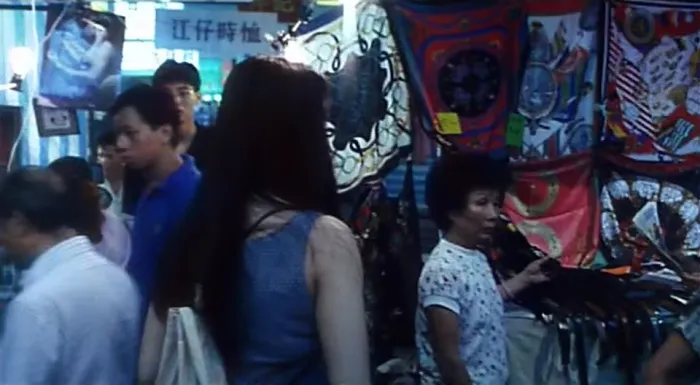 [1992][香港]《庙街十二少_The Prince of Temple Street》[刘德华_王祖贤_吴孟达_叶德娴][国粤双语中字][mkv_2.07G]