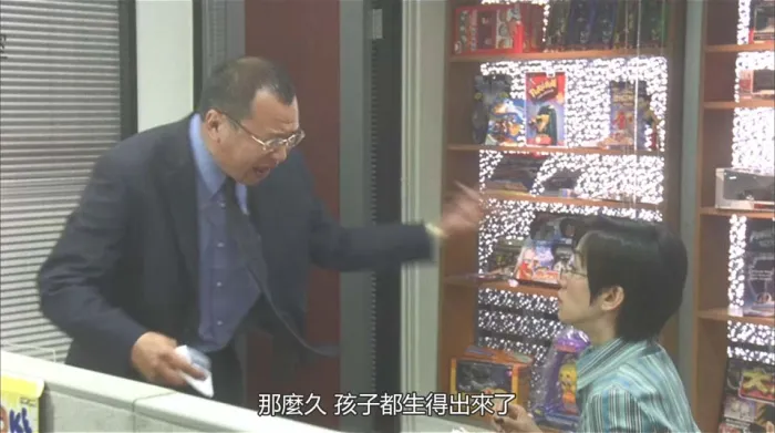 [2001][香港]《男歌女唱_Lets Sing Along》[国粤双语中字][WEB-DL_1080P][MKV_2.46G][梅艳芳_黄子华_钱嘉乐_许绍雄]