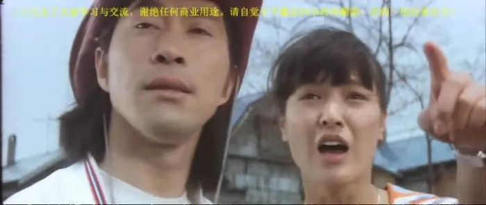 [1977[日本]]《幸福的黄手帕》[剧情、喜剧][高仓健，倍赏千惠子，武田铁矢][上译国语无字][RMVB_383M]