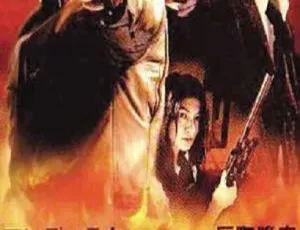 2001 中国大陆经典《全职杀手》国语中字 1.88GB 百度网盘资源-小文资源网