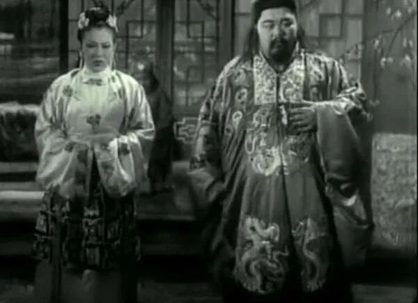 [1939][中国大陆]《武则天》[国语中字][353MB][百度网盘]
