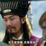 2016《九纹龙史进之扬威华洲》[剧情/动作][汉语普通话/全1集4.66G][百度下载]