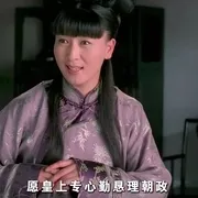 2010《贵妃还乡》[剧情/喜剧][汉语普通话/全1集5.83G][百度下载]
