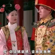 2010《贵妃还乡》[剧情/喜剧][汉语普通话/全1集5.83G][百度下载]
