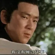 1976《风雨双流星 風雨雙流星》[武侠/古装][汉语普通话/全1集5.52G][百度下载]