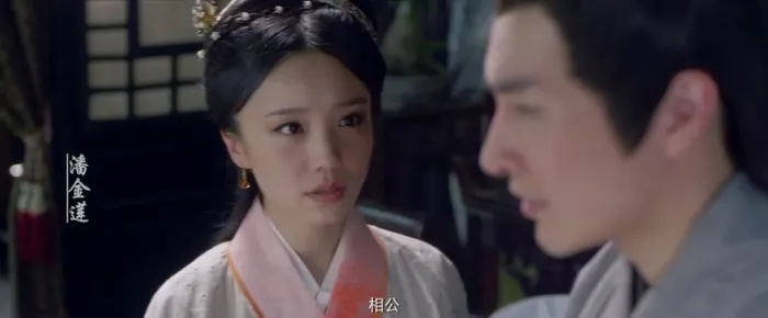 [2016][中国][真实的潘金莲][国语中字][MP4][875MB][百度网盘]