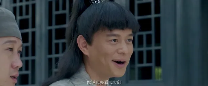 [2016][中国][真实的潘金莲][国语中字][MP4][875MB][百度网盘]