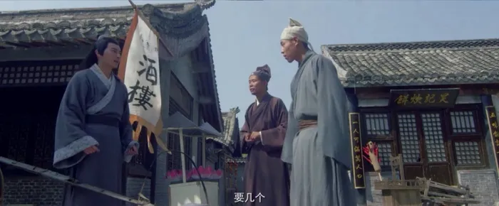 [2016][中国][真实的潘金莲][国语中字][MP4][875MB][百度网盘]