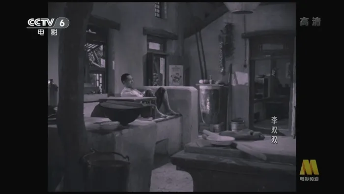 [1962][中国][李双双][国语无字][MKV][564MB][百度网盘]
