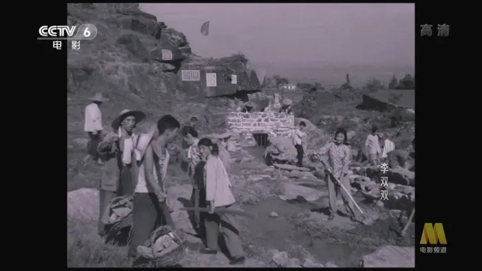 [1962][中国][李双双][国语无字][MKV][564MB][百度网盘]