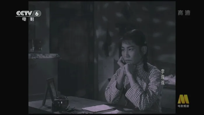 [1962][中国][李双双][国语无字][MKV][564MB][百度网盘]