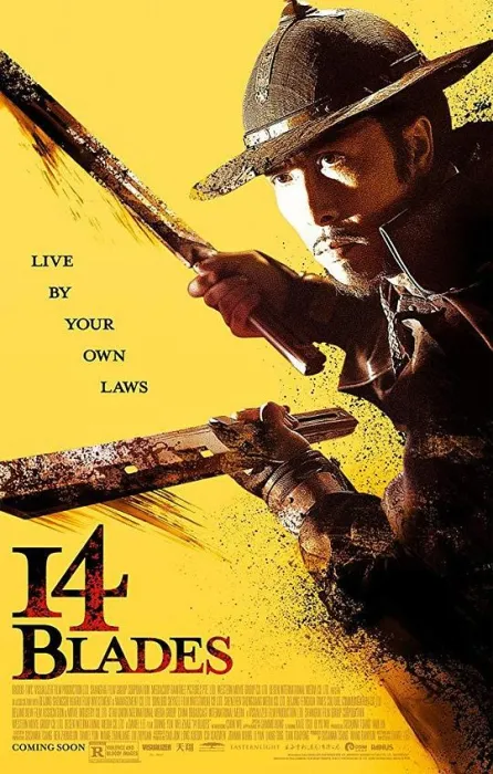 [1984][香港][锦衣卫][国语中字][AVI][699MB][百度盘]