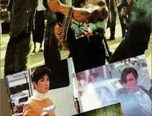 1992 香港经典《猎豹行动》国语中字 MKV 1.96GB 百度网盘资源