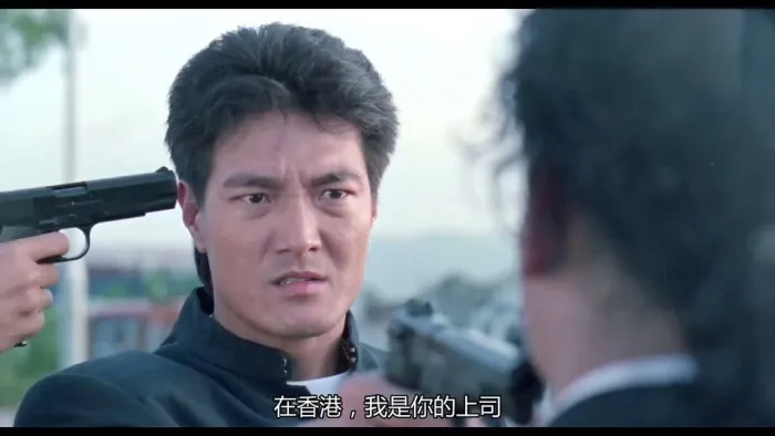 [1992][香港][猎豹行动][国语中字][MKV][1.96GB][百度网盘]