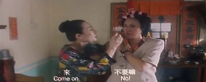 [1997][香港][麻雀飞龙][国粤双语_中英字][MKV][1.40GB][百度网盘]