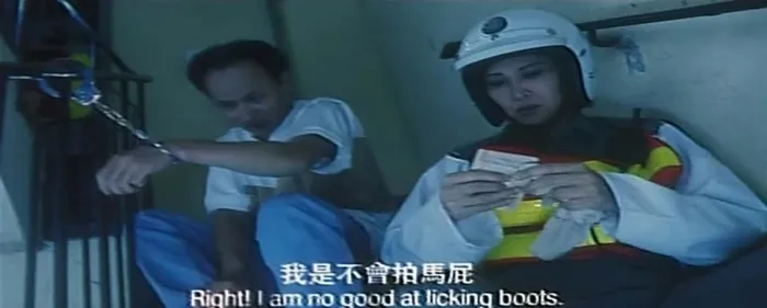 [1997][香港][麻雀飞龙][国粤双语_中英字][MKV][1.40GB][百度网盘]