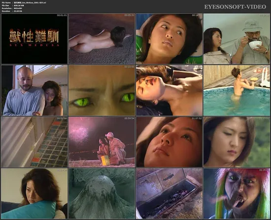 [2001][香港][兽性难驯][国语中字][AVI][689MB][百度网盘]