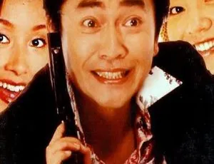 2003 香港经典《妙探神威》国语中字 4.63GB 百度网盘资源