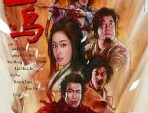 2005 中国经典喜剧《一石二鸟》国语无字 4.04GB 百度网盘资源-小文资源网
