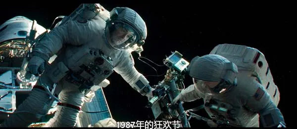 [美国][2013][剧情][地心引力Gravity][国语中字][15.65G][百度网盘]