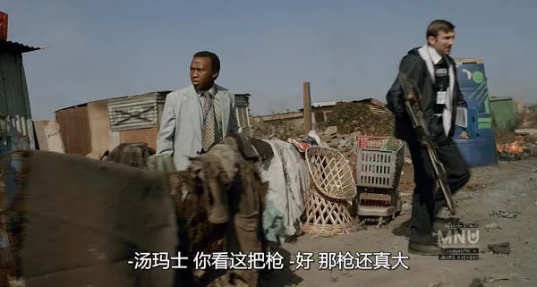 [美国][2009][剧情][第九区 District 9][国语中字][28.5G][百度网盘]