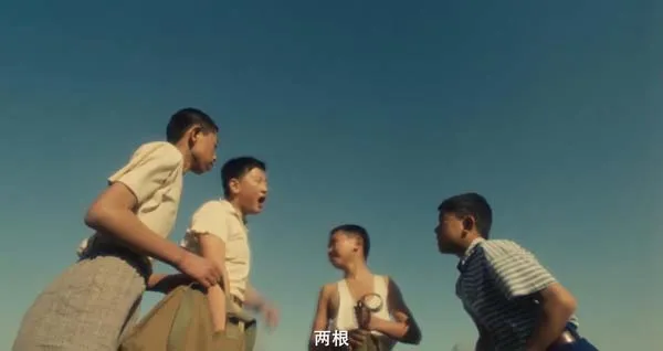 [中国大陆][1994][剧情][阳光灿烂的日子][国语中字][2.24G][百度网盘]