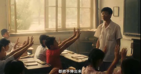[中国大陆][1994][剧情][阳光灿烂的日子][国语中字][2.24G][百度网盘]