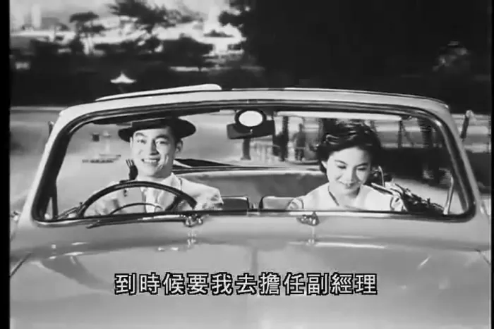 [1960][香港]《玉楼三凤》标清_697.6M_MP4(全片DVD版)_[百度盘]