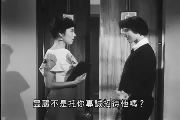 [1960][香港]《玉楼三凤》标清_697.6M_MP4(全片DVD版)_[百度盘]