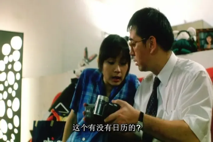 [1993][香港]《的士判官》[粤语中字][黄秋生_吴孟达_朱茵_于荣光][mp4_417m]