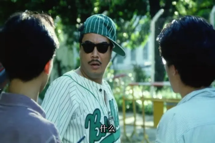 [1993][香港]《的士判官》[粤语中字][黄秋生_吴孟达_朱茵_于荣光][mp4_417m]