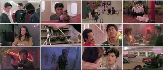 [1986][香港]《皇家师姐2》[BD-MP4/458M][国粤双语中字][1080P][无水印]