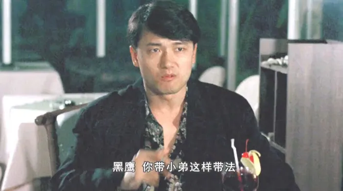 [1991][港台]《禁海苍狼》[国粤双语中字][MKV_1.6G][WEB-DL.1080p][万梓良_苗侨伟_方中信]