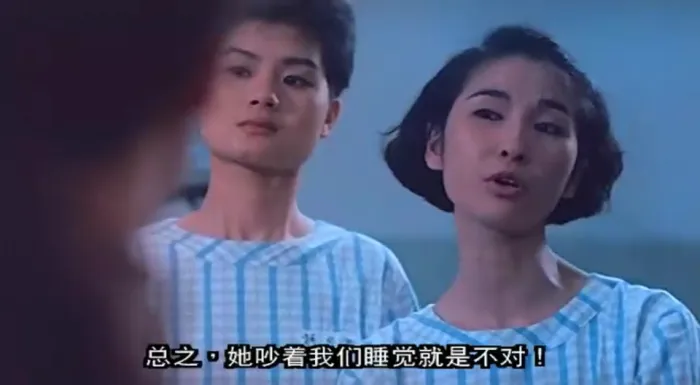 [1970][香港] 《 监狱不设防 》 [1990][DVD_335M][百度盘]