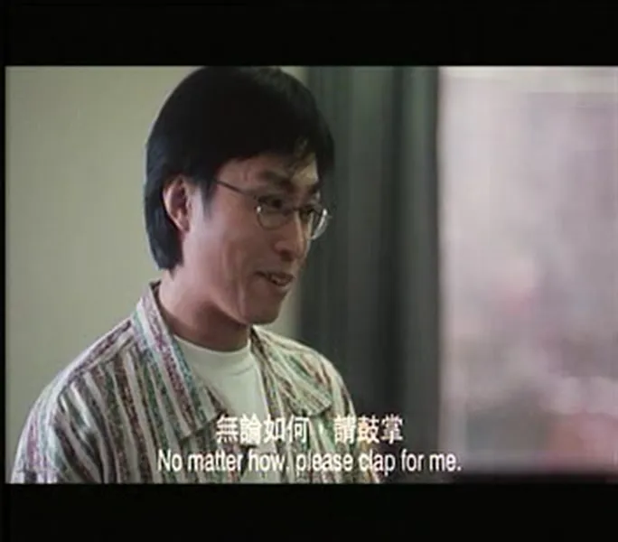 [1995][香港]《空中小姐》[国粤双语中字][mkv_980m]