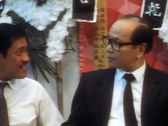 [1989][香港]《猛鬼山坟》[喜剧][吴耀汉_李菁_伊雷_沈威_李国麟][国粤双语无字][MKV_1.04G]