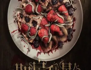 2016大陆悬疑片《凄灵室》高清720P 百度盘资源