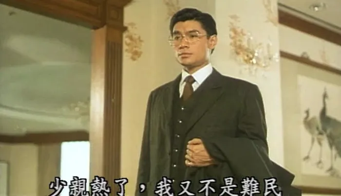 [1987][香港]《旗正飘飘》[国语中字][mkv_463m][百度盘]