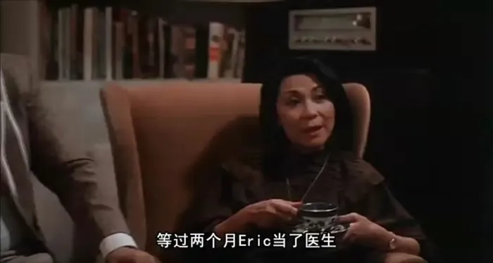 [1984][香港]《停不了的爱-完整版》[国语中字][mkv_420m]