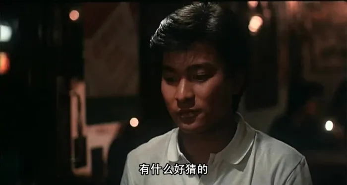 [1984][香港]《停不了的爱-完整版》[国语中字][mkv_420m]