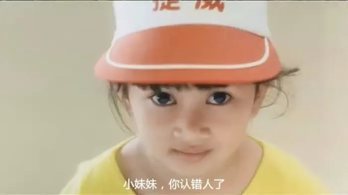 [1988][香港]《应召女郎》[张曼玉][粤语中文字幕][rmvb_500M] [1988][香港]《应召女郎》[张曼玉][粤语中文字幕][rmvb_500M]