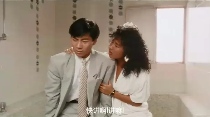 [1988][香港]《应召女郎》[张曼玉][粤语中文字幕][rmvb_500M] [1988][香港]《应召女郎》[张曼玉][粤语中文字幕][rmvb_500M]