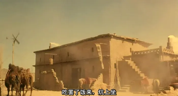 [1992][香港]《新龙门客栈》[梁家辉，张曼玉，林青霞，甄子丹][国语无字][RMVB_550M]