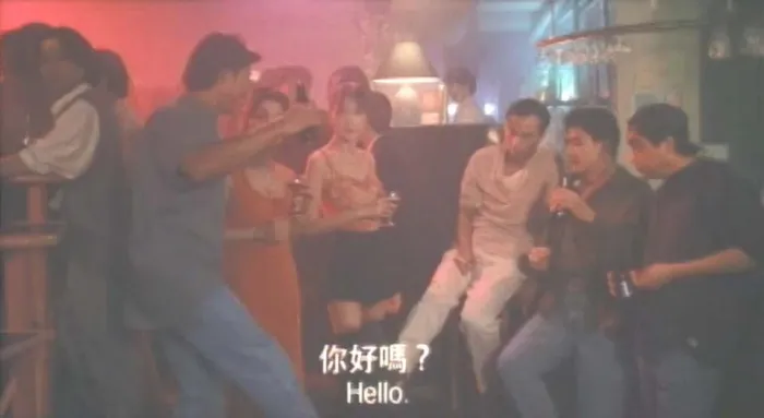 [1994][ 香港]《醉生梦死之湾仔之虎》[720P_MKV][２.22G][国粤语中字]