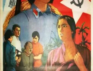 1960 中国内地经典《红色娘子军》：祝希娟 王心刚 向梅 陈强主演国语版 mp4 3.22G